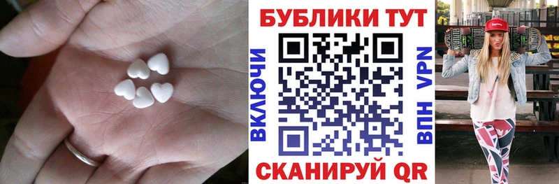 omg вход  Ворсма  Ecstasy Punisher 