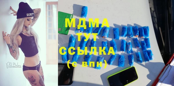 прущая мука Сосновка