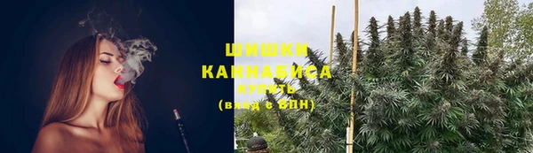 меф Белокуриха