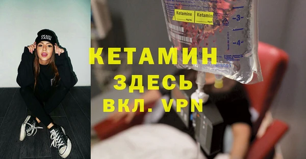 герыч Белоозёрский