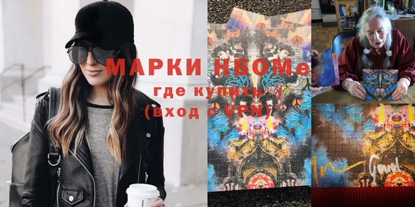 герыч Белоозёрский