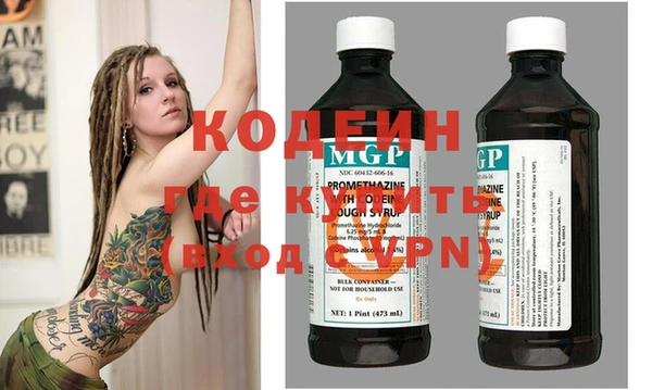 стаф Беломорск