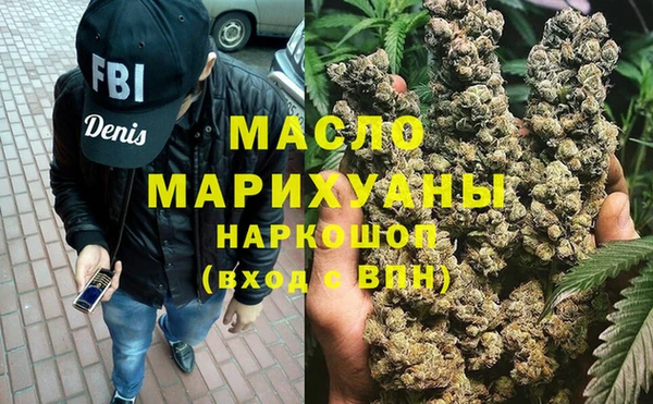стаф Беломорск