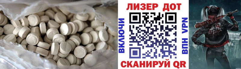 blacksprut как войти Ворсма ЛСД экстази кислота дарнет шоп