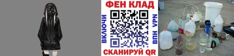 Первитин Декстрометамфетамин 99.9%  Ворсма 